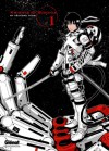 Knights of Sidonia