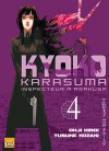 Kyoko Karasuma