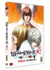 Death note Relight 2