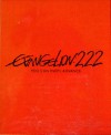 Evangelion - 2.22 You can (Not) advance