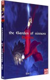 The Garden of Sinner - Thanatos - Film 1