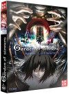 The Garden of Sinners - Spirale contradictoire - Film 5