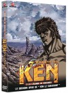 Hokuto no Ken Film 3 - la légende de Kenshiro