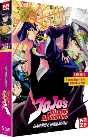 download jojo download jojo