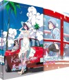 Koimonogatari