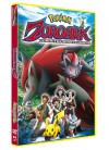 Pokemon - Zoroark, le Maître de l'illusion - Film13