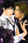 Beast & Feast, une romance interdite signée Norikazu Akira